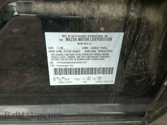 2009 MAZDA 6 - VIN: 1YVHP82A595M36727 - Фото 10