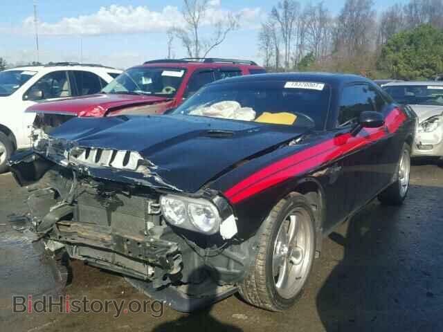 2011 DODGE CHALLENGER - VIN: 2B3CJ5DTXBH530617 - Фото 2