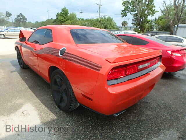 2010 DODGE CHALLENGER - VIN: 2B3CJ5DT0AH215341 - Фото 3