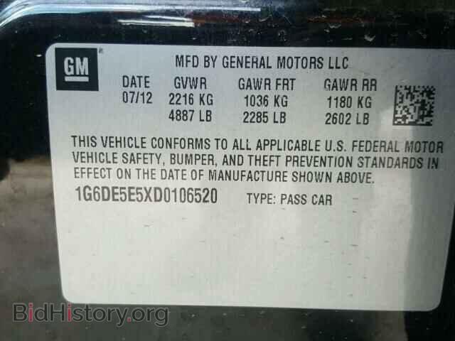 2013 CADILLAC CTS - VIN: 1G6DE5E5XD0106520 - Фото 10