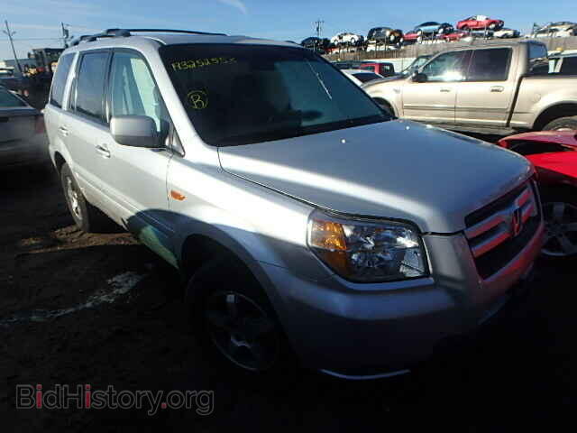 Фотография 5FNYF18388B016580 - HONDA PILOT 2008