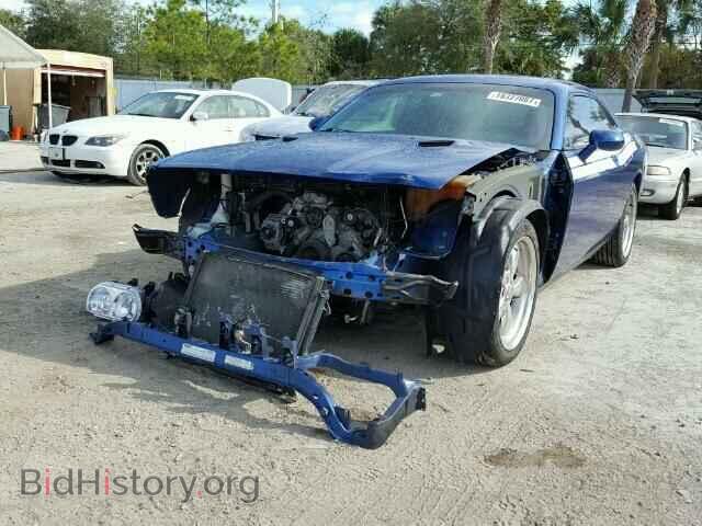 2012 DODGE CHALLENGER - VIN: 2C3CDYBT9CH239073 - Photo 2