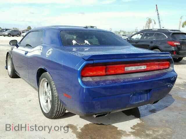 2012 DODGE CHALLENGER - VIN: 2C3CDYBT9CH239073 - Photo 3