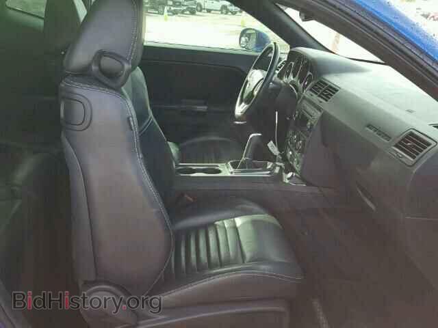 2012 DODGE CHALLENGER - VIN: 2C3CDYBT9CH239073 - Photo 5