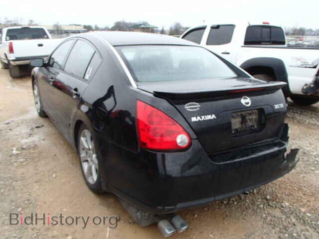 2008 NISSAN MAXIMA - VIN: 1N4BA41E38C808267 - Photo 4