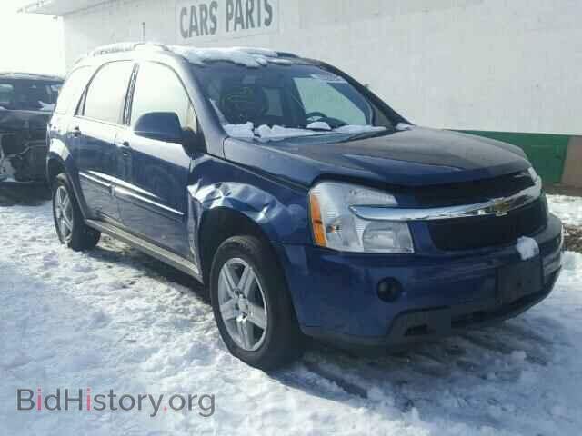 Фотография 2CNDL63FX86312952 - CHEVROLET EQUINOX 2008