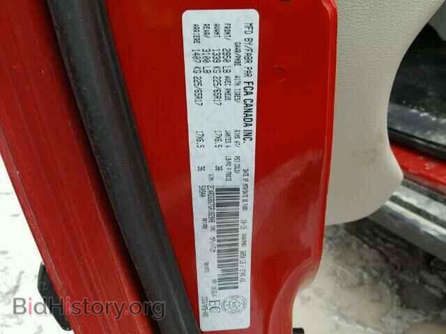 2016 DODGE CARAVAN - VIN: 2C4RDGBG7GR182908 - Фото 10
