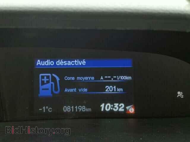 2013 HONDA CIVIC - VIN: 2HGFB2E45DH019724 - Фото 8