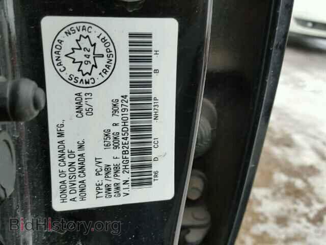 2013 HONDA CIVIC - VIN: 2HGFB2E45DH019724 - Фото 10