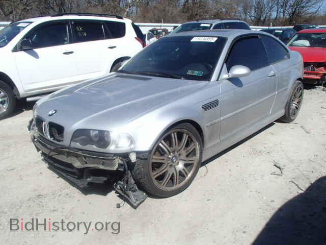 2002 BMW M3 - VIN: WBSBL93412JR16839 - Фото 2