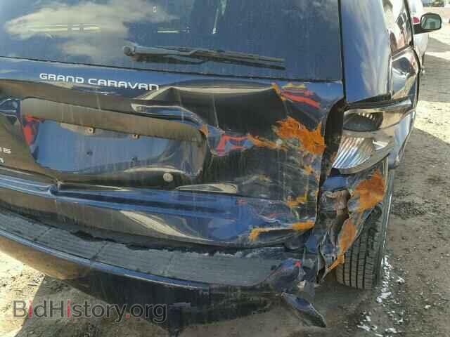 2005 DODGE CARAVAN - VIN: 1D4GP24R55B170755 - Фото 9
