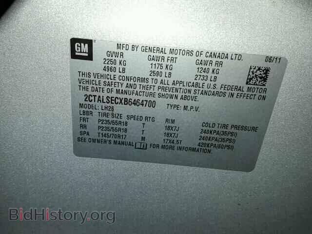 2011 GMC TERRAIN - VIN: 2CTALSECXB6464700 - Фото 10