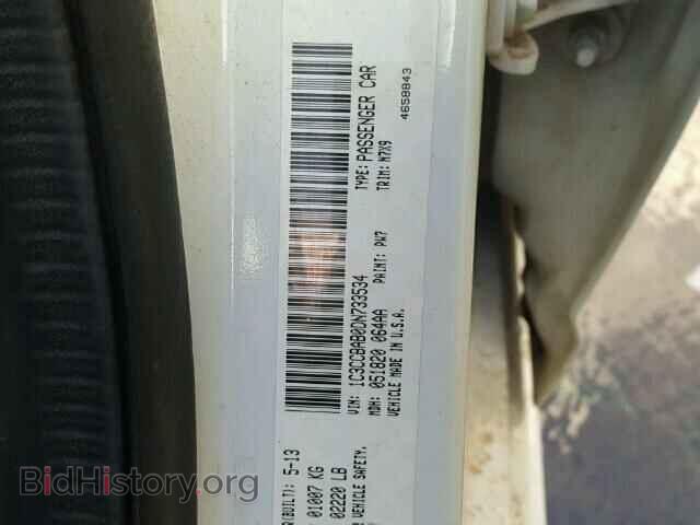 2013 CHRYSLER 200 - VIN: 1C3CCBAB0DN733534 - Фото 10