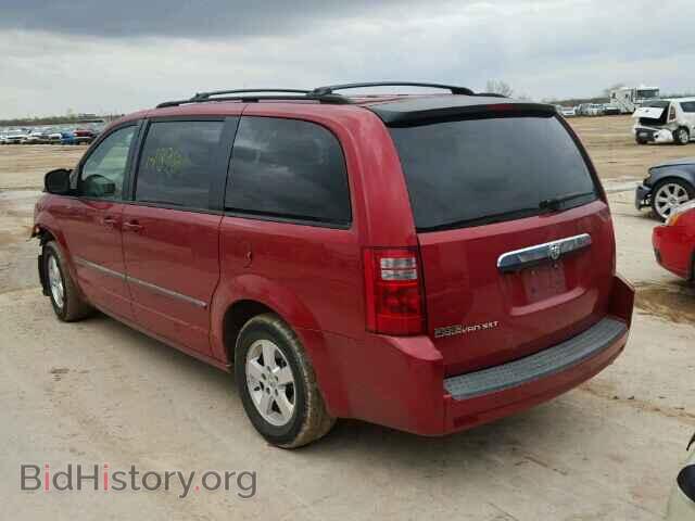 2008 DODGE CARAVAN - VIN: 1D8HN54P38B107070 - Фото 3