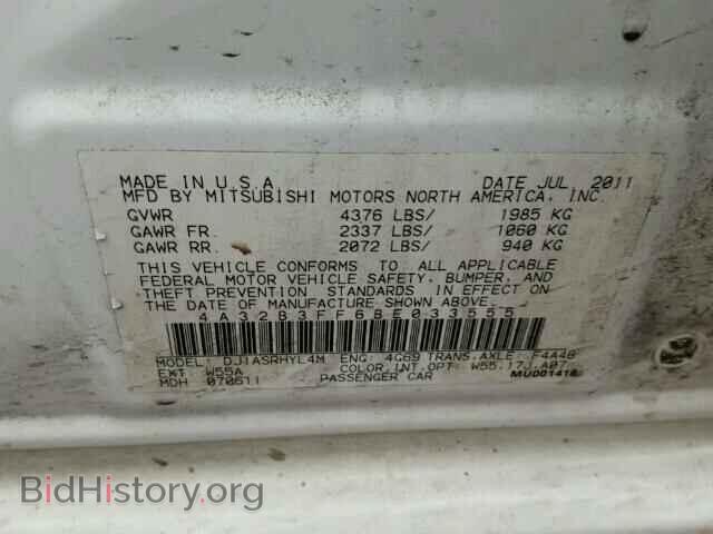 2011 MITSUBISHI GALANT - VIN: 4A32B3FF6BE033555 - Фото 10