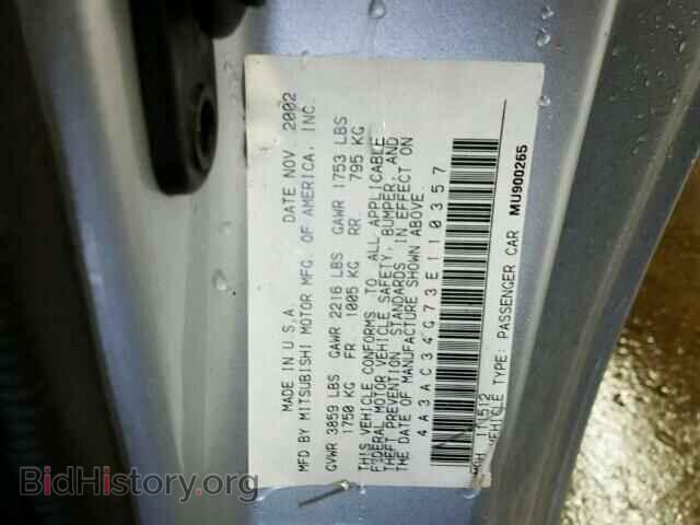 2003 MITSUBISHI ECLIPSE - VIN: 4A3AC34G73E110357 - Photo 10