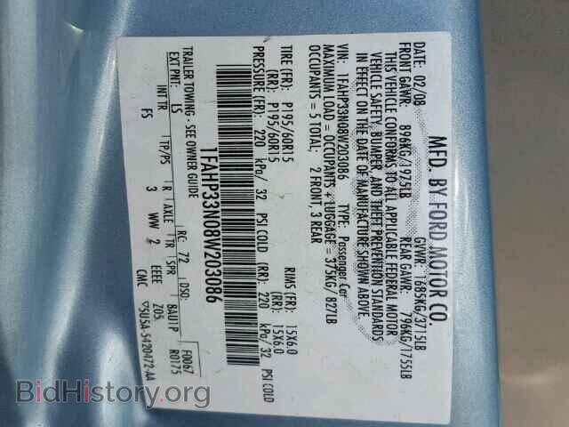 2008 FORD FOCUS - VIN: 1FAHP33N08W203086 - Photo 10