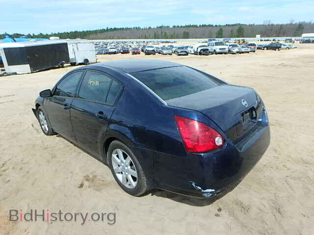 2005 NISSAN MAXIMA - VIN: 1N4BA41E75C815881 - Фото 3