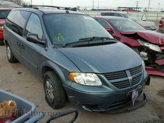 Фотография 1D4GP24R15B355532 - DODGE CARAVAN 2005