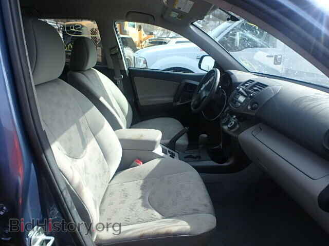 2011 TOYOTA RAV4 - VIN: 2T3BF4DV1BW121901 - Фото 5
