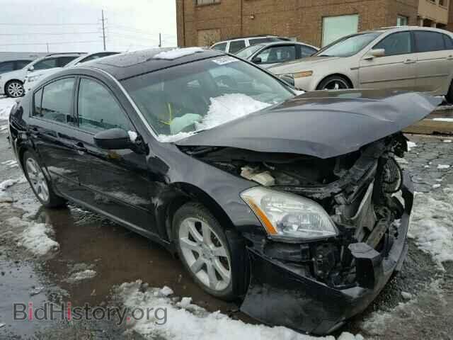 Photo 1N4BA41E47C852972 - NISSAN MAXIMA 2007
