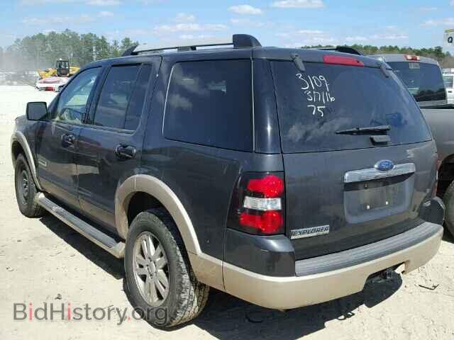 2007 FORD EXPLORER - VIN: 1FMEU74E37UB83109 - Photo 3