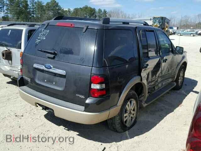 2007 FORD EXPLORER - VIN: 1FMEU74E37UB83109 - Photo 4
