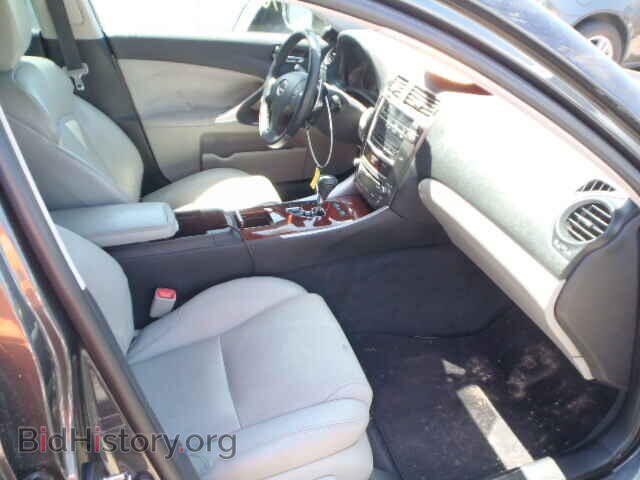2008 LEXUS IS250 - VIN: JTHBK262282071450 - Фото 5