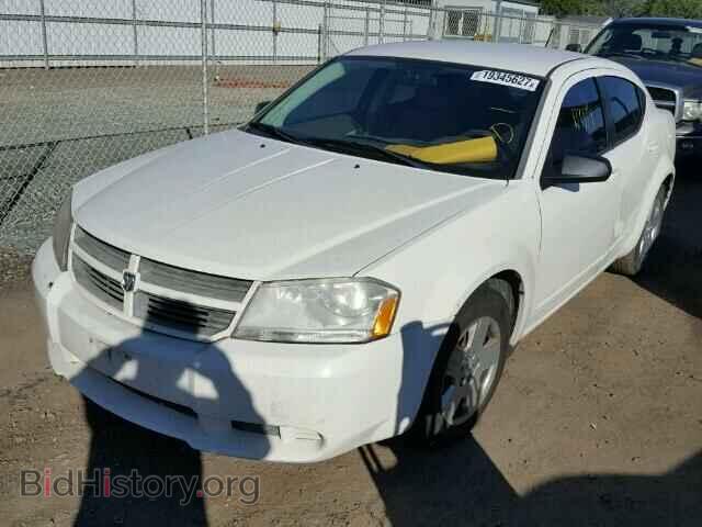 2008 DODGE AVENGER - VIN: 1B3LC46K88N598794 - Фото 2
