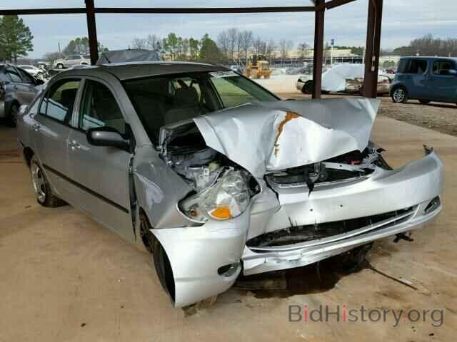 Photo 2T1BR32E77C781639 - TOYOTA COROLLA 2007