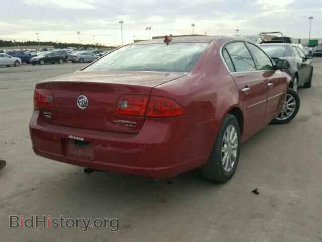 2009 BUICK LUCERNE - VIN: 1G4HD57M59U150779 - Фото 4
