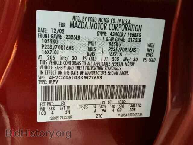 2003 MAZDA TRIBUTE - VIN: 4F2CZ06103KM27688 - Фото 10