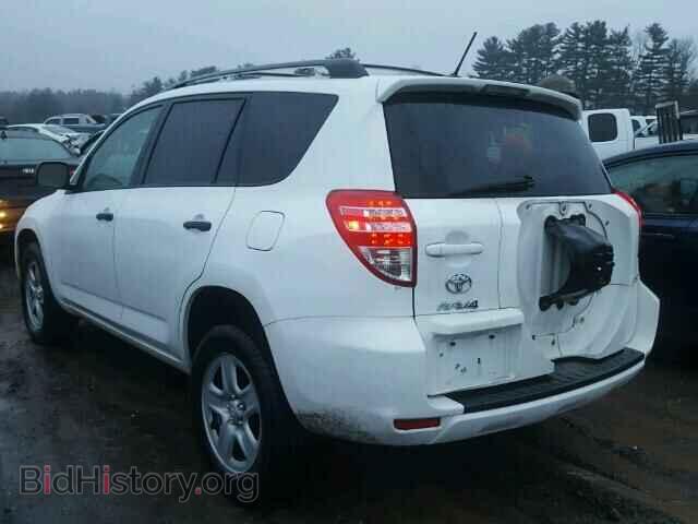 2012 TOYOTA RAV4 - VIN: 2T3BF4DV1CW264672 - Фото 3