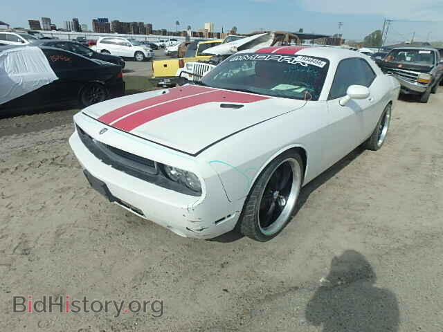 2010 DODGE CHALLENGER - VIN: 2B3CJ4DV8AH166871 - Photo 2
