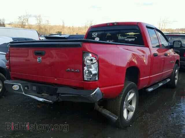 2007 DODGE RAM 1500 - VIN: 1D7HU18227S207092 - Фото 4