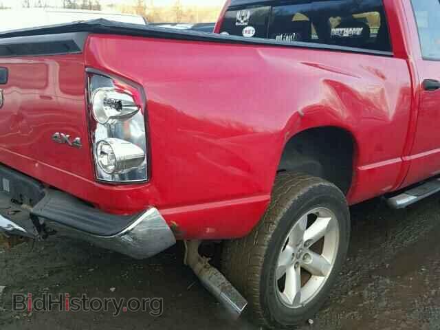 2007 DODGE RAM 1500 - VIN: 1D7HU18227S207092 - Фото 9
