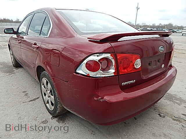 2007 KIA OPTIMA - VIN: KNAGE123775156804 - Photo 3