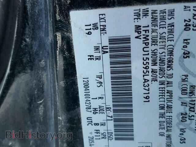 2005 FORD EXPEDITION - VIN: 1FMPU15595LA37191 - Фото 10