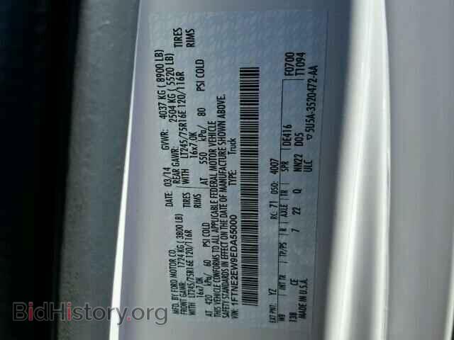 2014 FORD ECONOLINE - VIN: 1FTNE2EW9EDA55000 - Photo 10