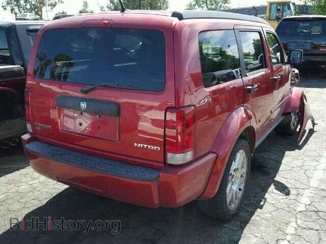 2011 DODGE NITRO - VIN: 1D4PU4GX6BW501054 - Photo 4