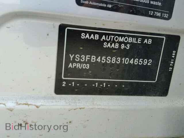 2003 SAAB 9 3 - VIN: YS3FB45S831046592 - Фото 9
