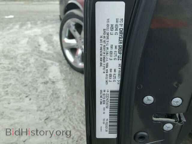 2014 DODGE CHALLENGER - VIN: 2C3CDYAG7EH237362 - Photo 10