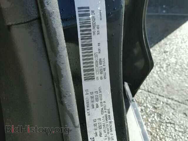 2016 CHRYSLER 200 - VIN: 1C3CCCAB3GN115571 - Photo 10