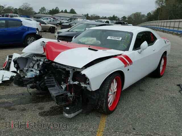 2013 DODGE CHALLENGER - VIN: 2C3CDYBT7DH530625 - Фото 2