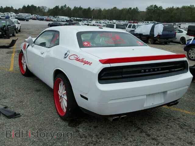 2013 DODGE CHALLENGER - VIN: 2C3CDYBT7DH530625 - Фото 3