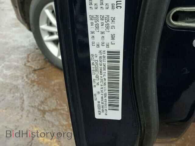2014 DODGE JOURNEY - VIN: 3C4PDDBG6ET143873 - Фото 10