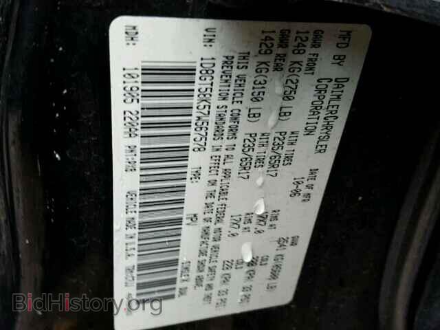 2007 DODGE NITRO - VIN: 1D8GT58K57W567578 - Photo 10