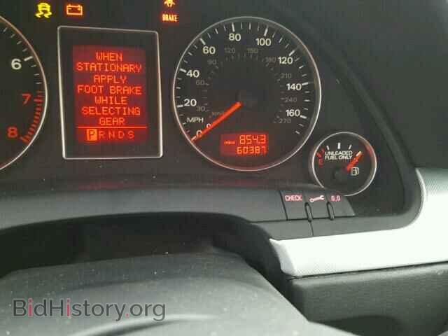 2008 AUDI A4 - VIN: WAUDF78E98A102604 - Фото 8