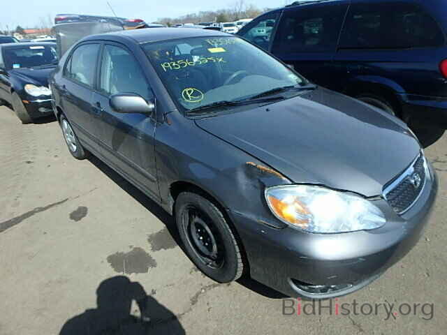 Photo 2T1BR32E37C832005 - TOYOTA COROLLA 2007