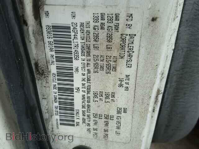 2007 DODGE CARAVAN - VIN: 2D4GP44L17R149350 - Фото 10